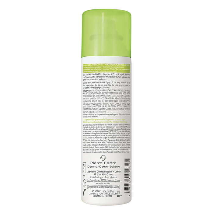 A-DERMA Exomega Control Spray, 50 ml Spray