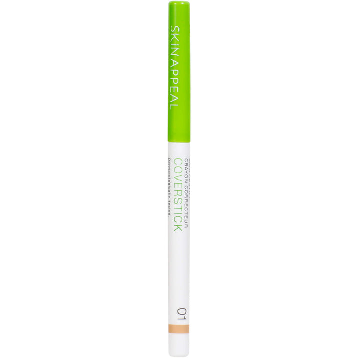 WIDMER Skin Appeal Coverstick 01 unparfümiert, 0.3 g Stift