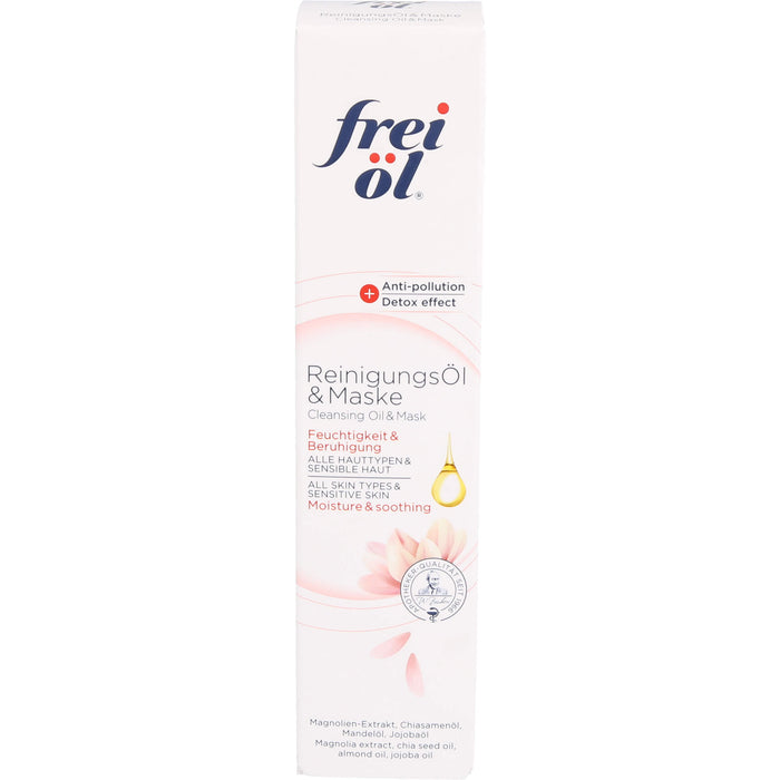 frei öl ReinigungsÖl & Maske, 100 ml OEL